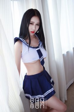 不再流泪的女人